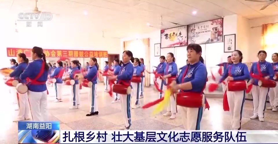 银河投注网站